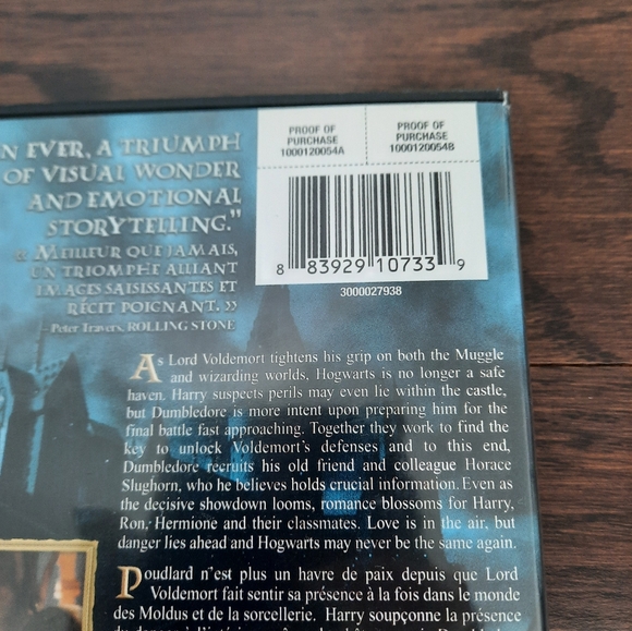 Harry Potter and the Half-Blood Prince DVD Widescreen Edition - Picture 3 of 7